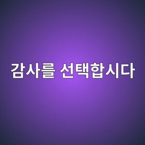 eab090ec82aceba5bc ec84a0ed839ded95a9ec8b9ceb8ba4 1785573170